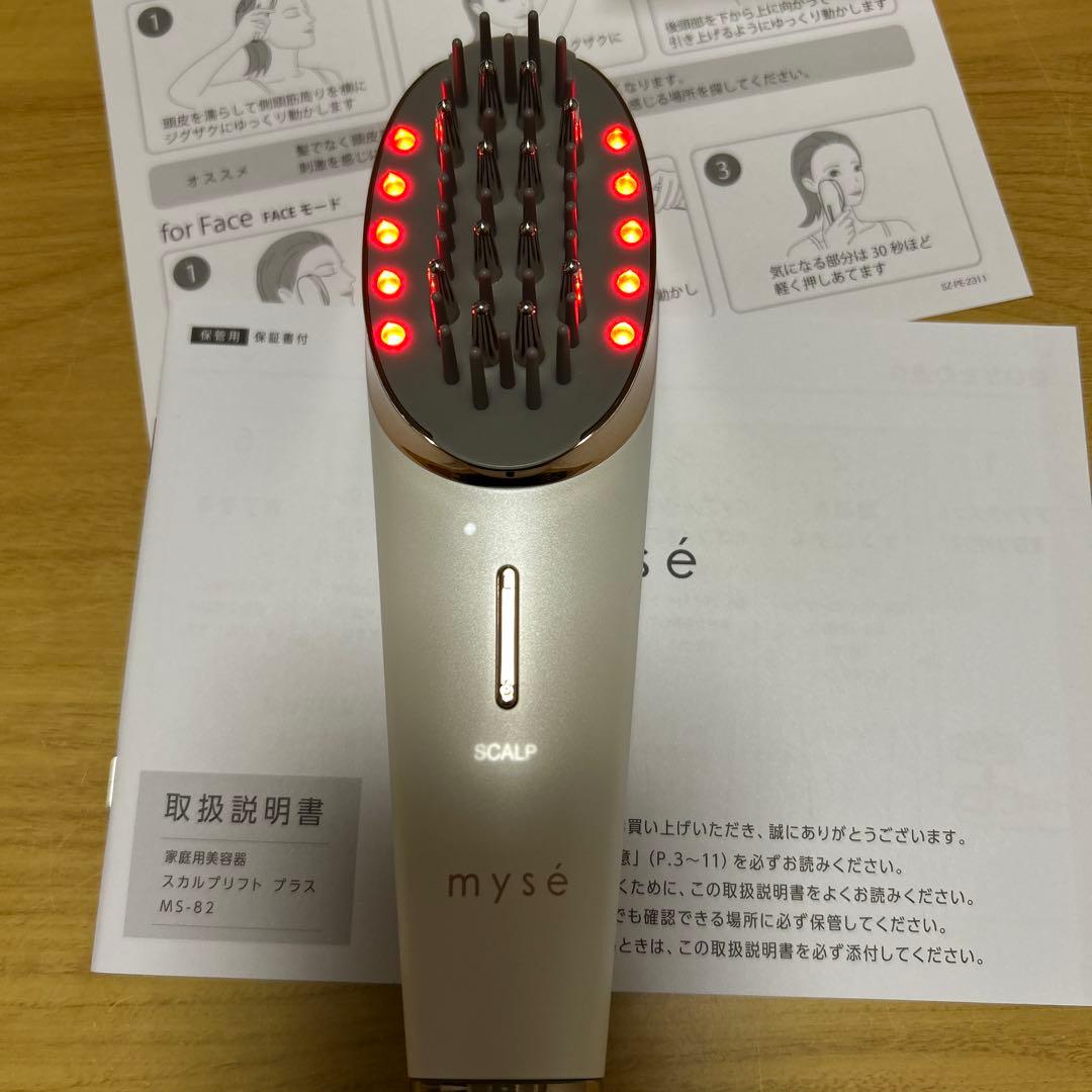 ミーゼ　スカルプリフトプラス　MS82W YA-MAN