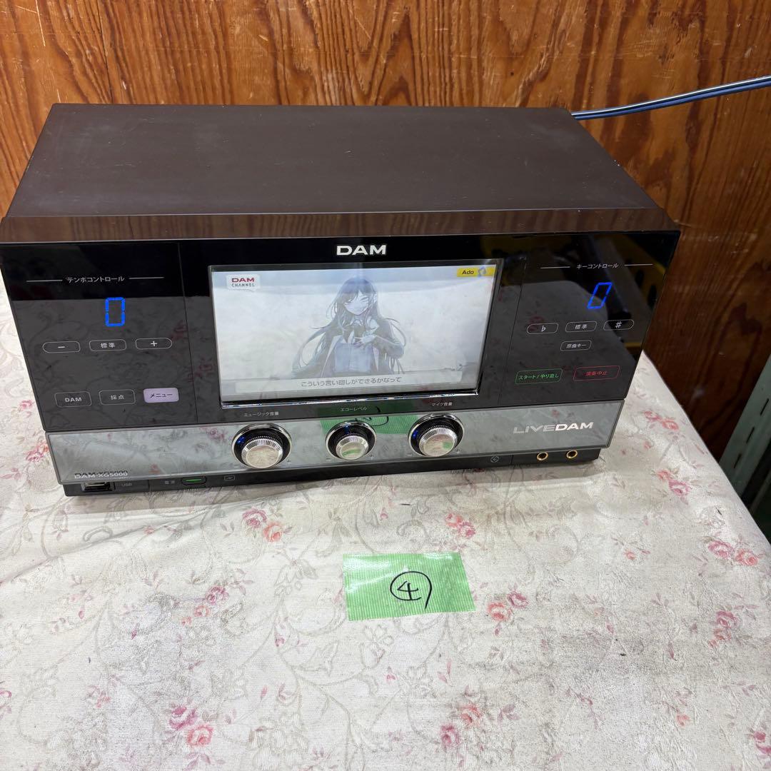 LIVE DAM DAM-XG5000 カラオケ　業務用④