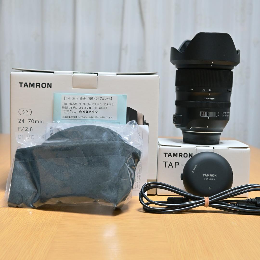 SP 24-70mm F/2.8 Di VC USD G2 A032 ニコン用