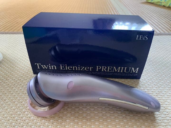 エビス 45822342 ツインエレナイザーPRO2 ホームエステDXセット2