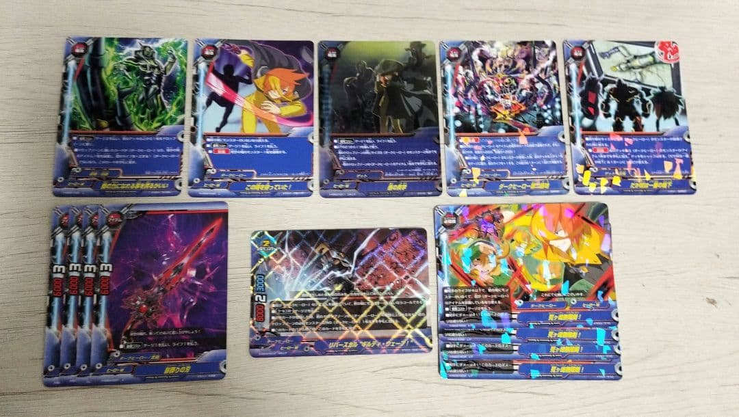 バディファイト　ダークヒーローセット