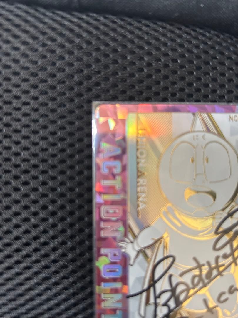 FROM JAPAN公式アカウント01さま　専用