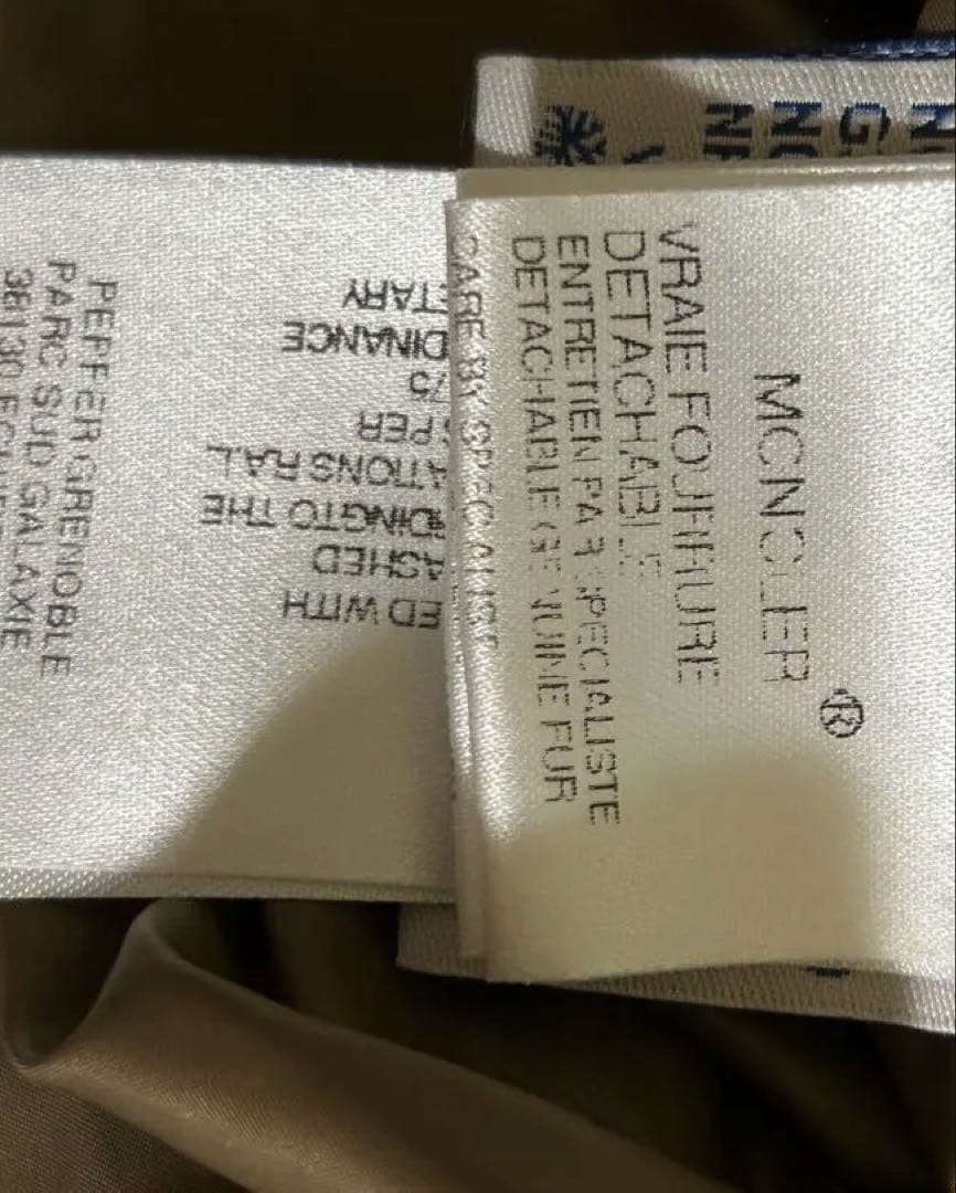 MONCLER オリーブグリーン ダウンジャケット 0サイズ