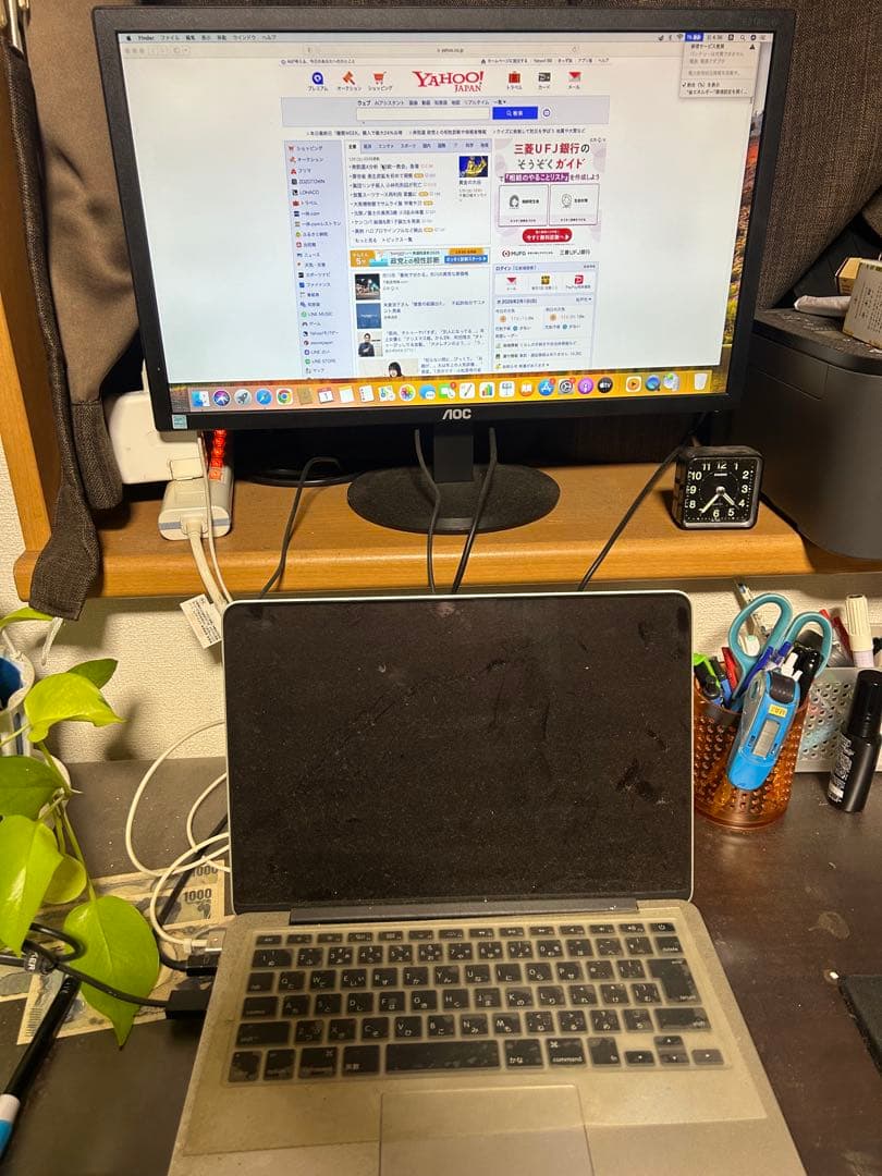 MacBook Pro ジャンク