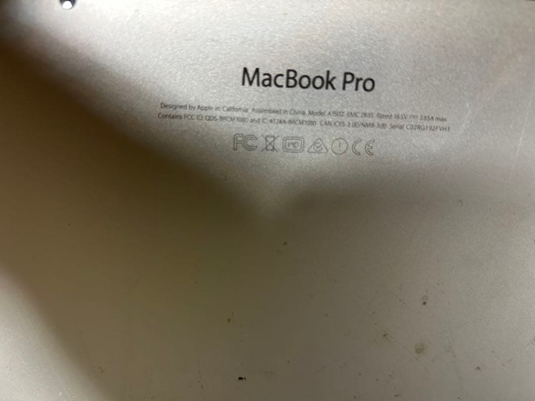 MacBook Pro ジャンク