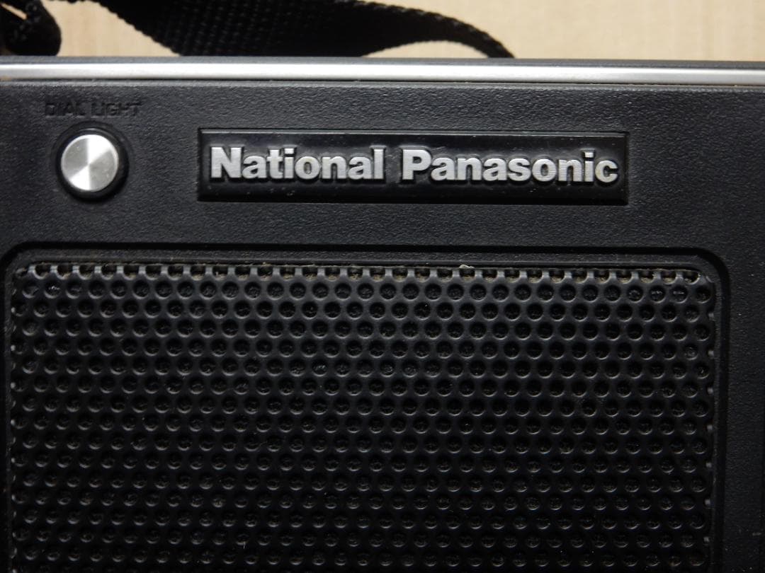 ラジオ・コンポ National Panasonic COUGAR 101 RF-1010