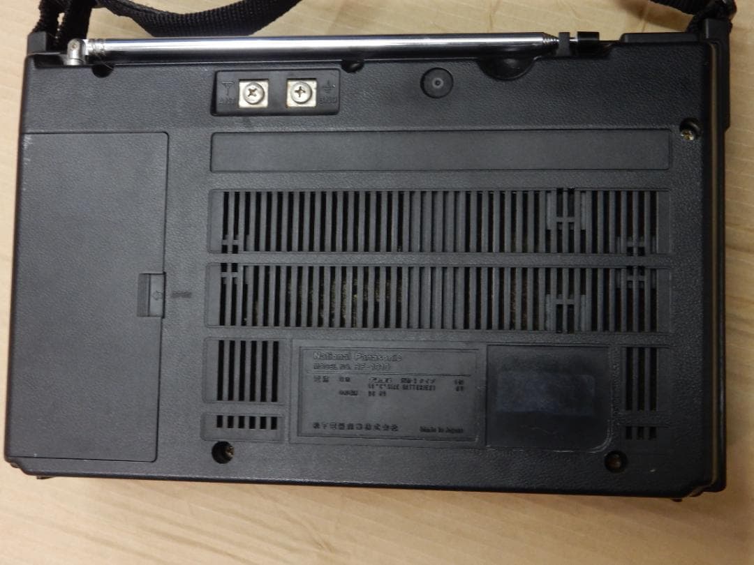 ラジオ・コンポ National Panasonic COUGAR 101 RF-1010