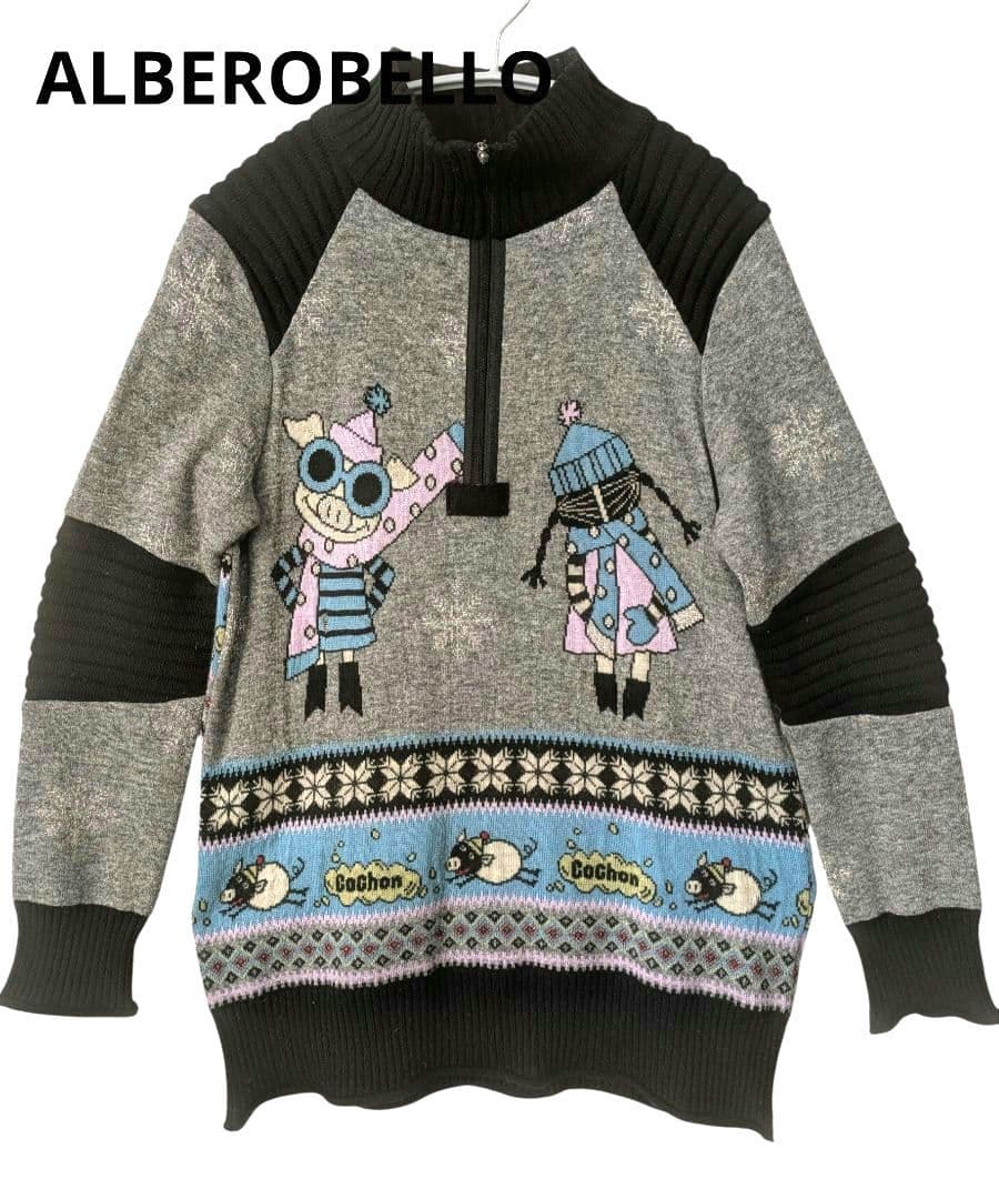 アルベロベロ♥️レトロぶたさんいっぱいニットハイネックニットセーター