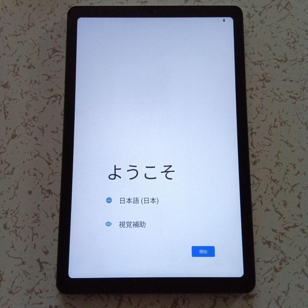 Androidタブレット本体 docomo dtab Compact d-52C