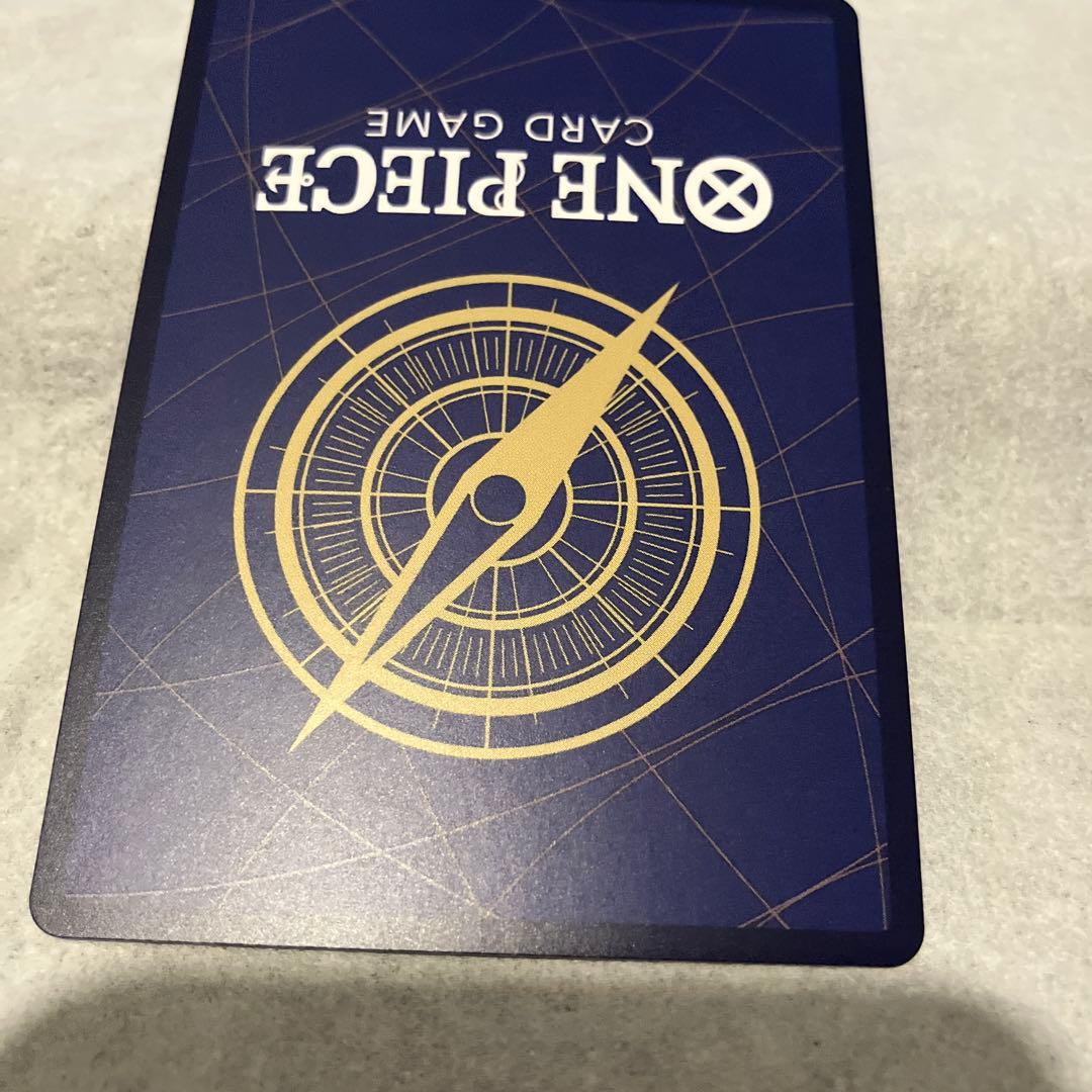 ②モンキー・D・ルフィ：最強ジャンプ5月号 応募者全員大サービス 『ワンピース学