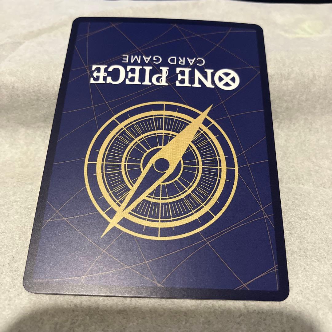 ②モンキー・D・ルフィ：最強ジャンプ5月号 応募者全員大サービス 『ワンピース学