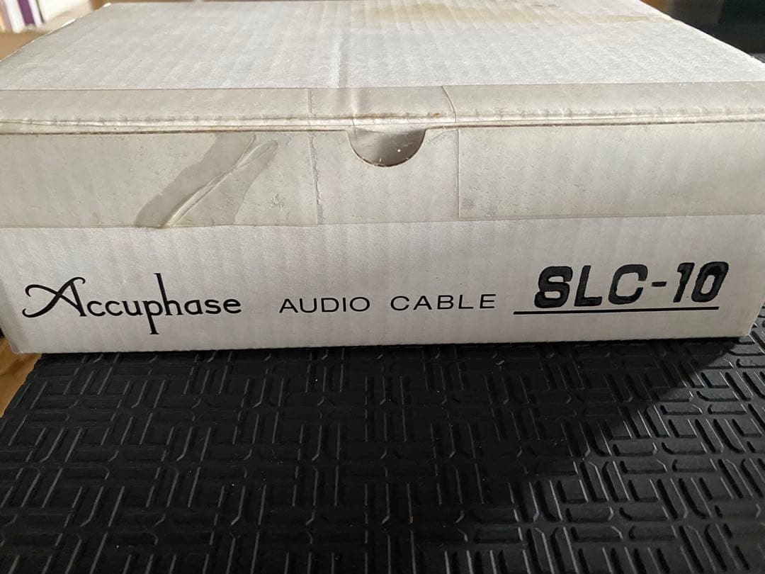 ケーブル・シールド Accuphase SLC-10