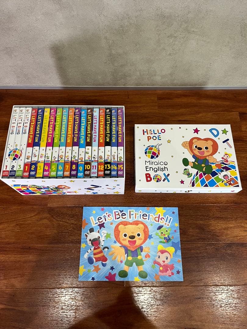 すぎちゃん様用Miraico English Box 15巻セット