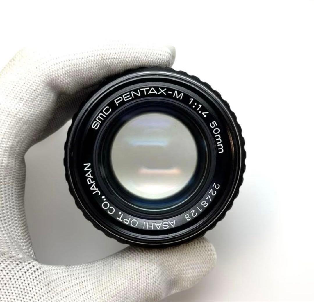 【美品】PENTAX SMC PENTAX-M 50mm f1.4