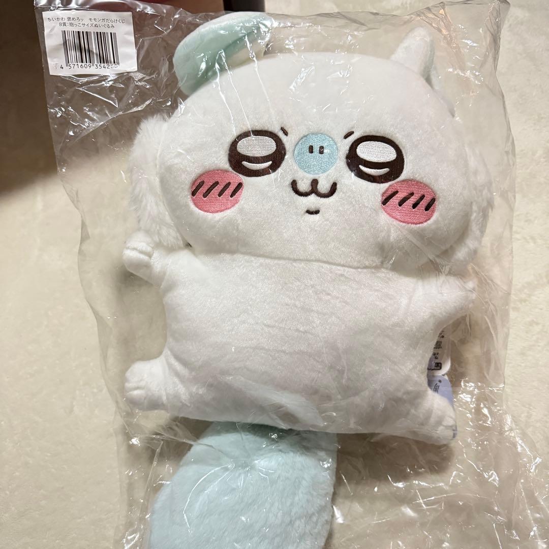 ちいかわ モモンガ 豪華14点セット まとめ売り