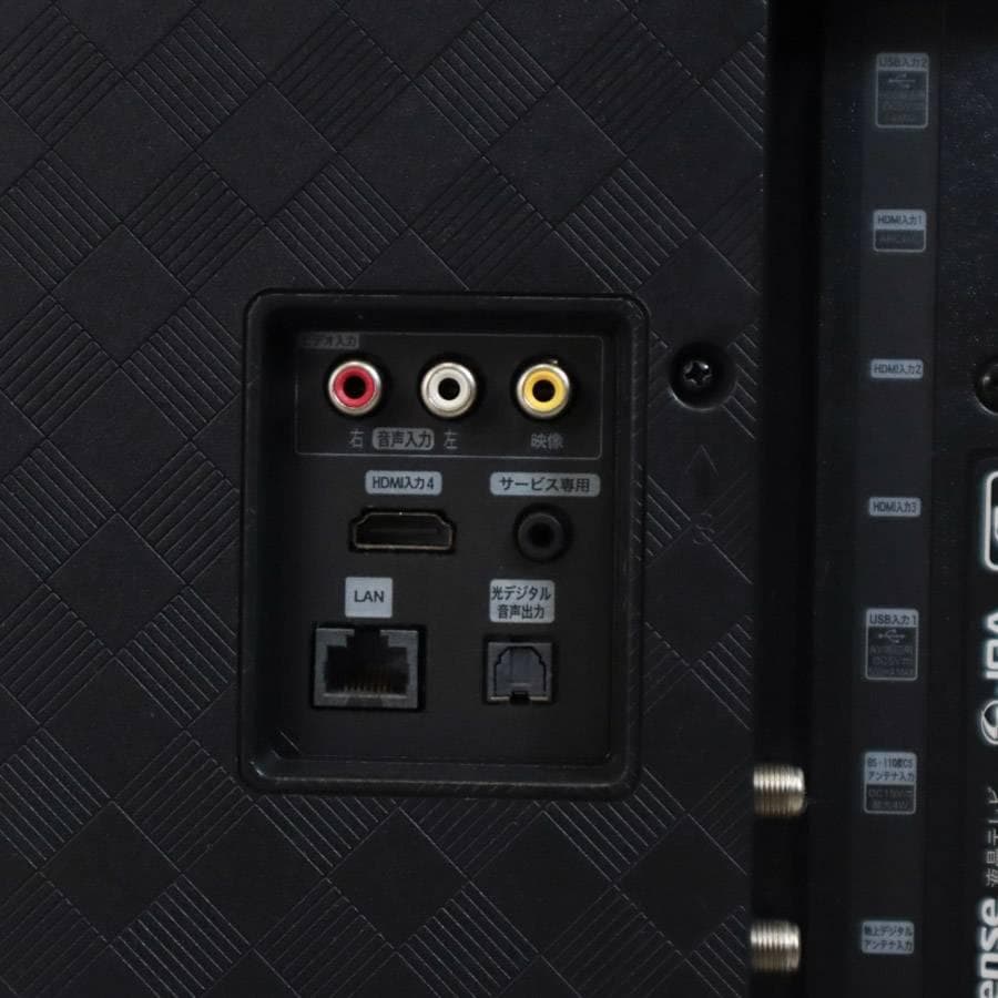 21年製 ハイセンス 4K 65インチ 液晶テレビ 65U75F リモコン付き