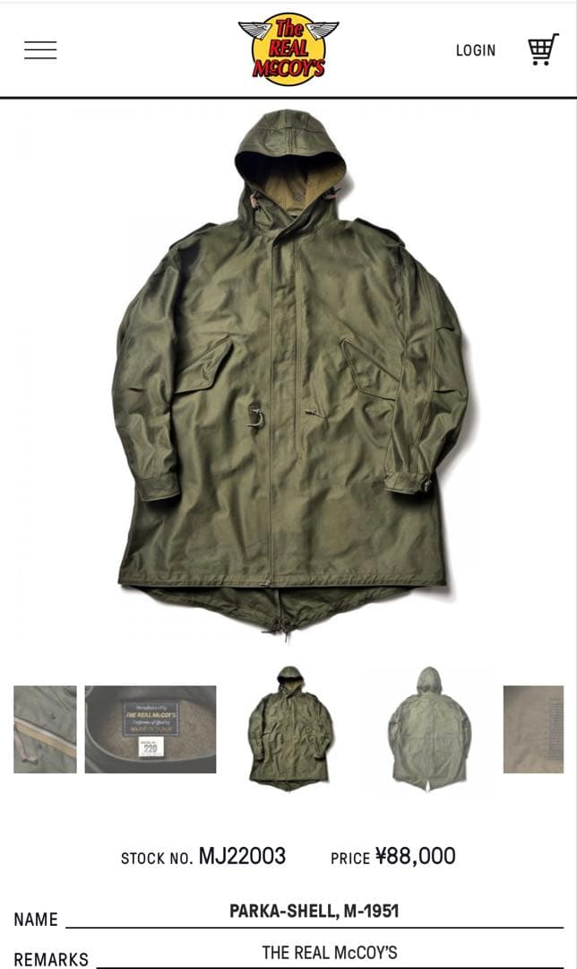 びぜんREAL McCOY'Sリアルマッコイズ　51パーカーモッズパーカー
