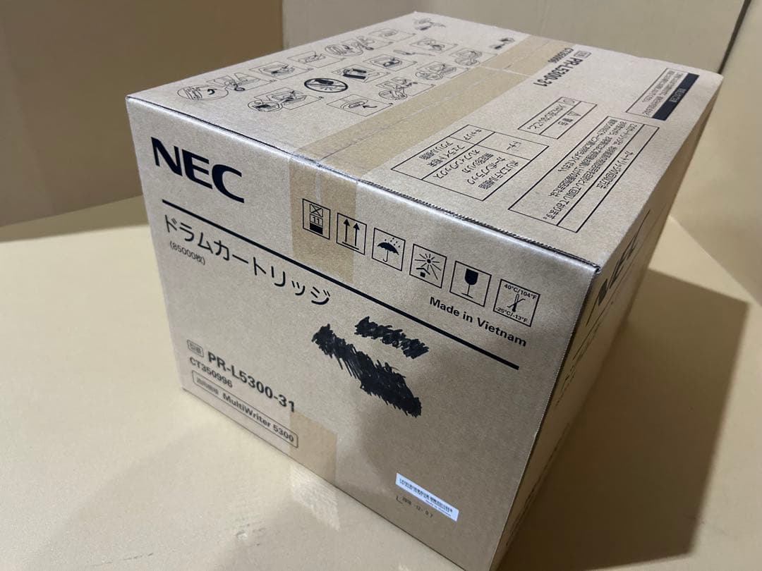 訳アリPR-L5300 ドラム×2 トナー×3 計5個セット