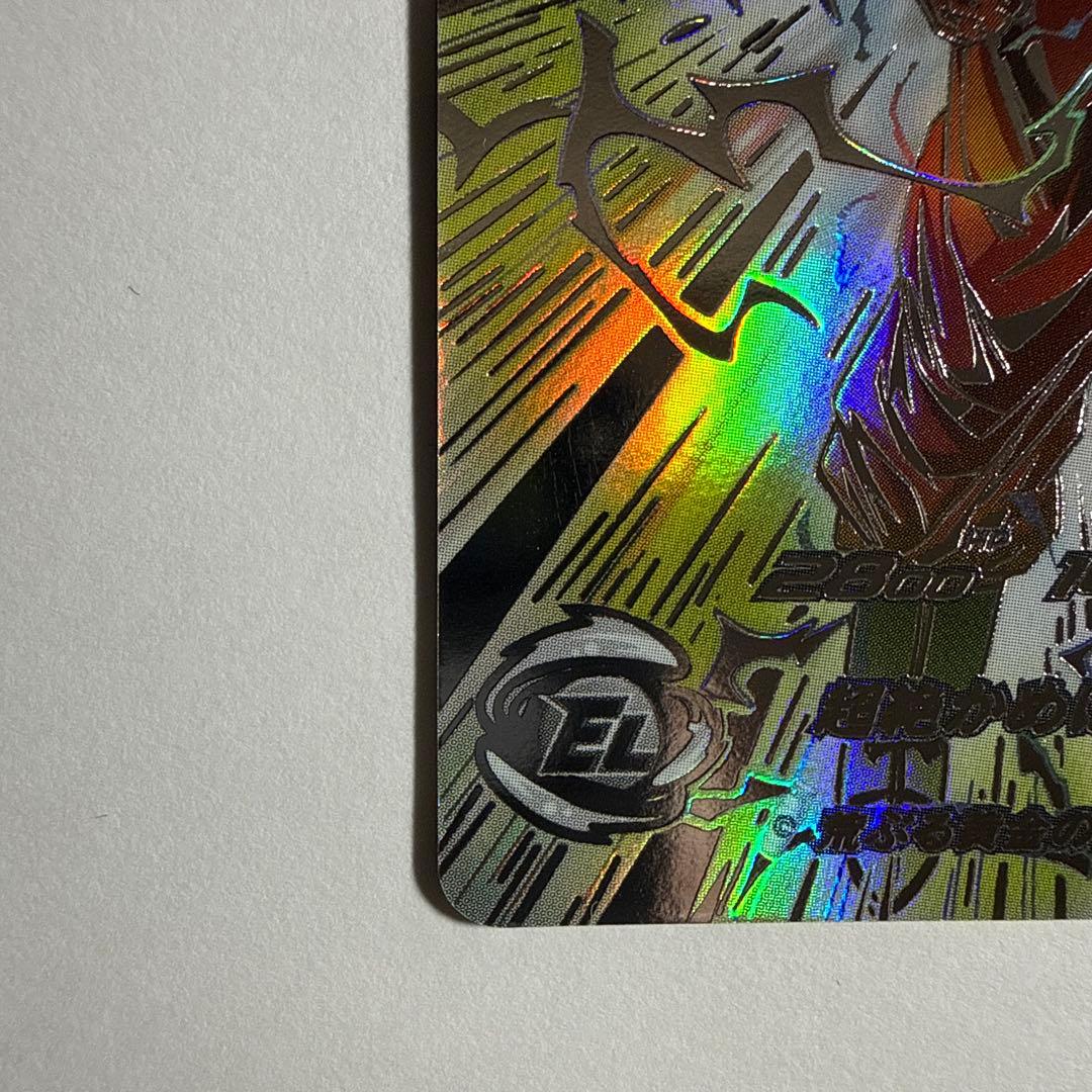 ドラゴンボールヒーローズ　BM11 SEC3 LC 孫悟空