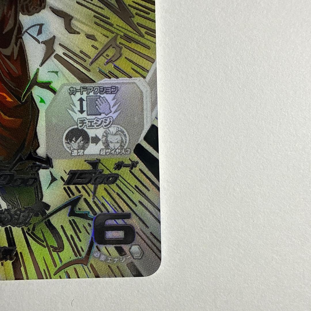 ドラゴンボールヒーローズ　BM11 SEC3 LC 孫悟空