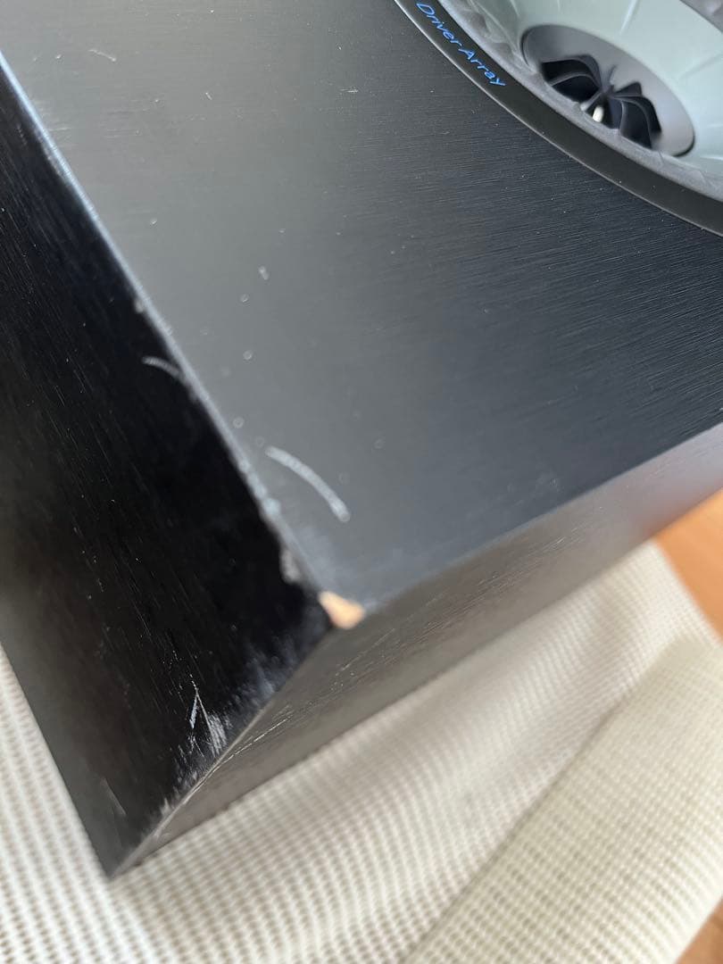 スピーカー・ウーファー KEF Q150