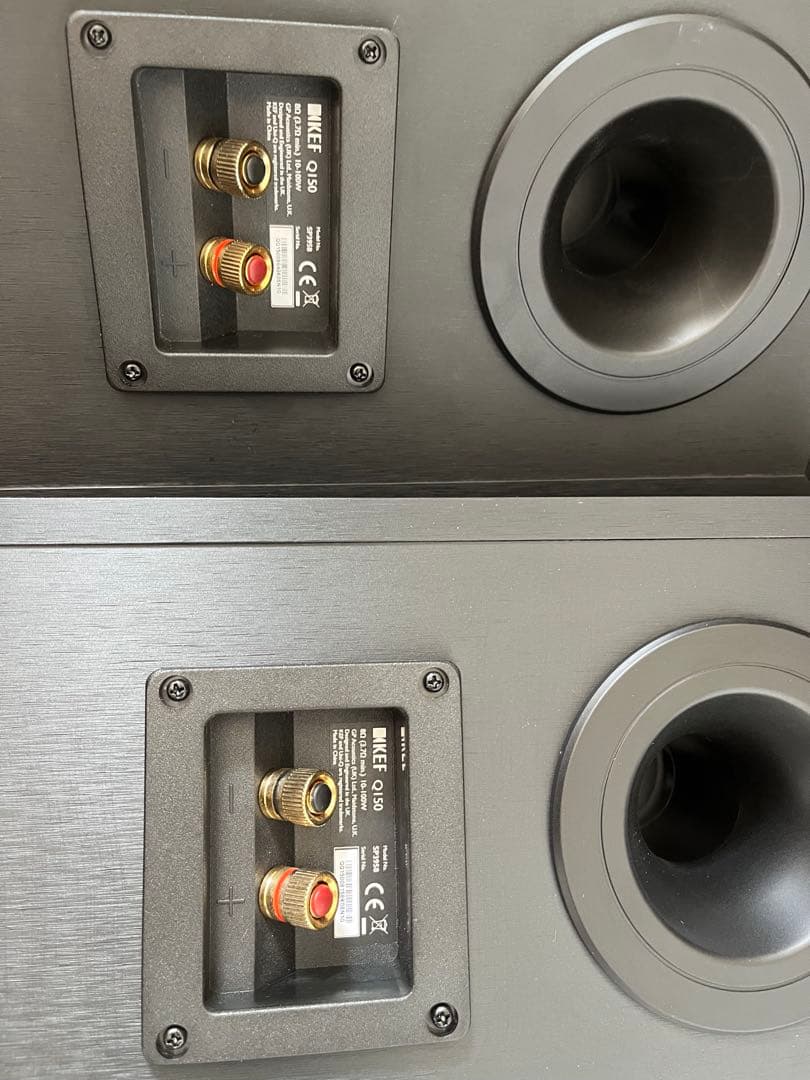 スピーカー・ウーファー KEF Q150