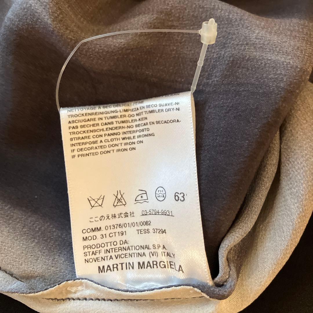 マルタンマルジェラ シルク100% ワンピース