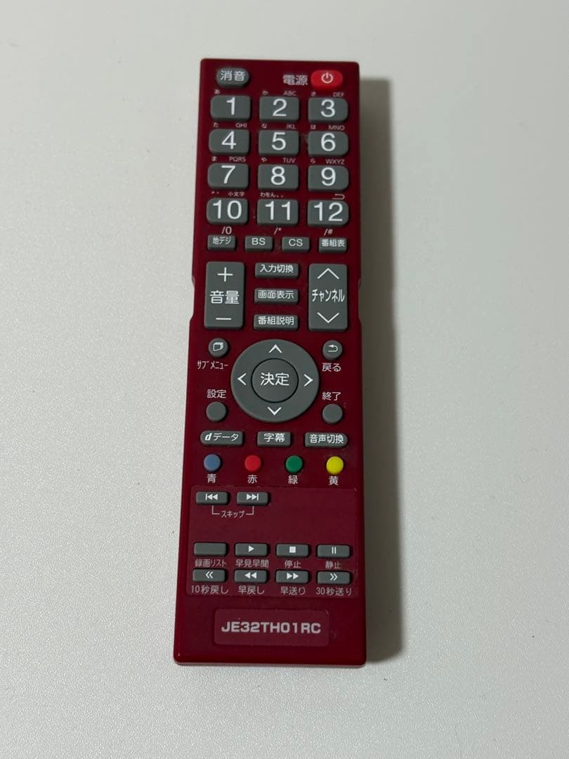 32インチ　液晶テレビ　2019年製　リモコン付き