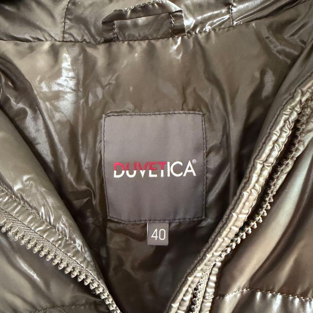 Duvetica ダウンジャケット KAPPA 40サイズ カーキ