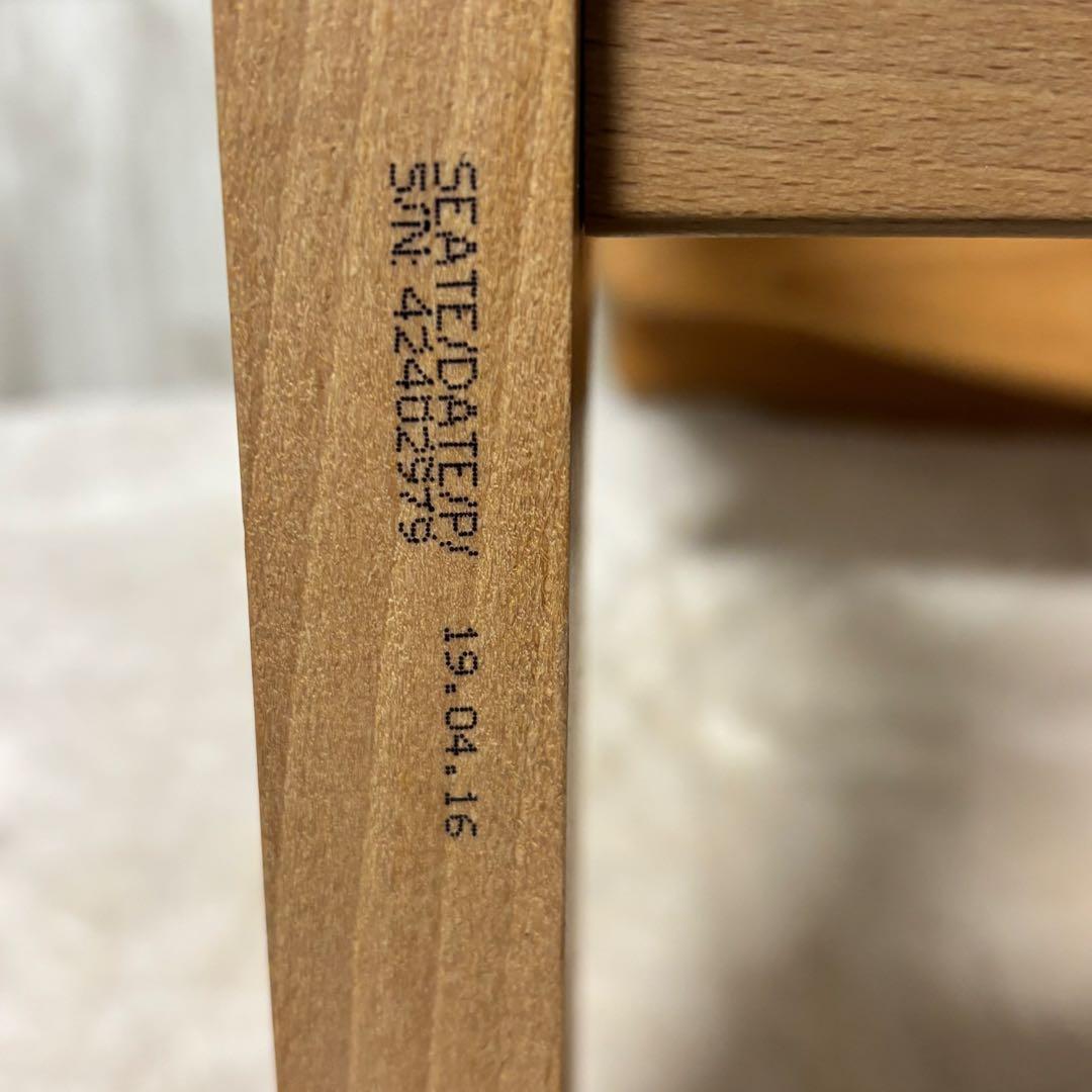 人気 ストッケ トリップトラップ ナチュラル シリアル4 ベビーセット トレイ