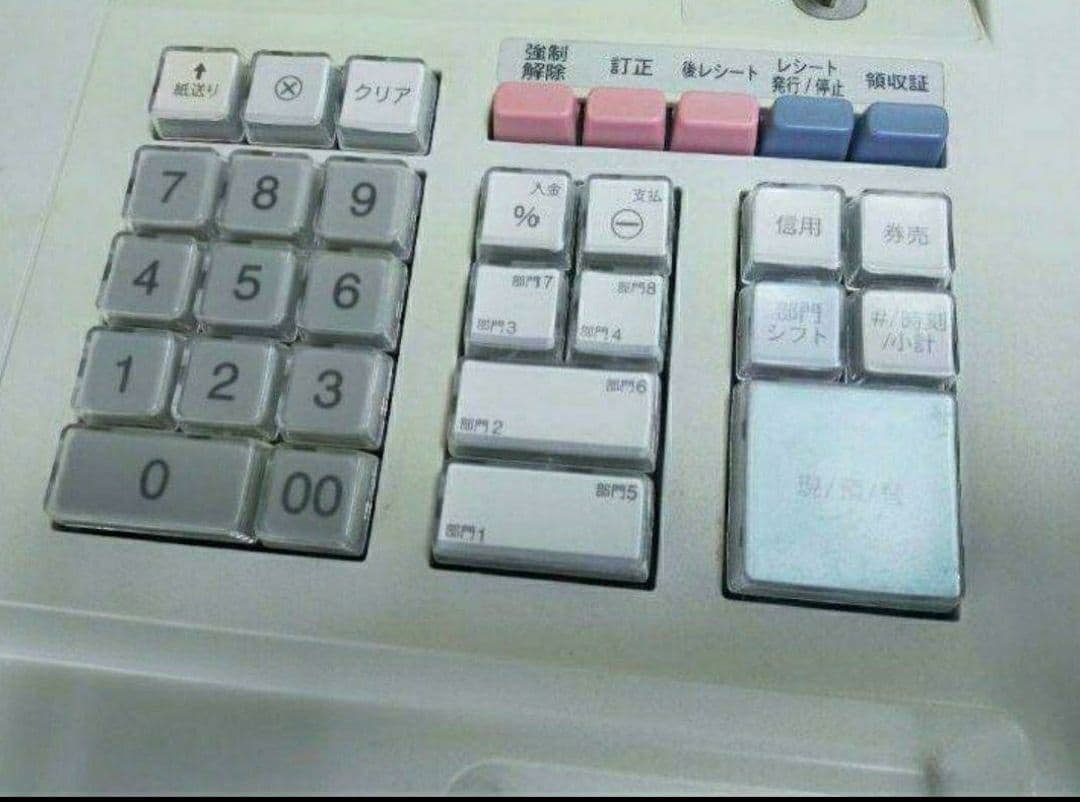 シャープレジスター　XE-A147　PC連携売上管理フル設定無料　292909