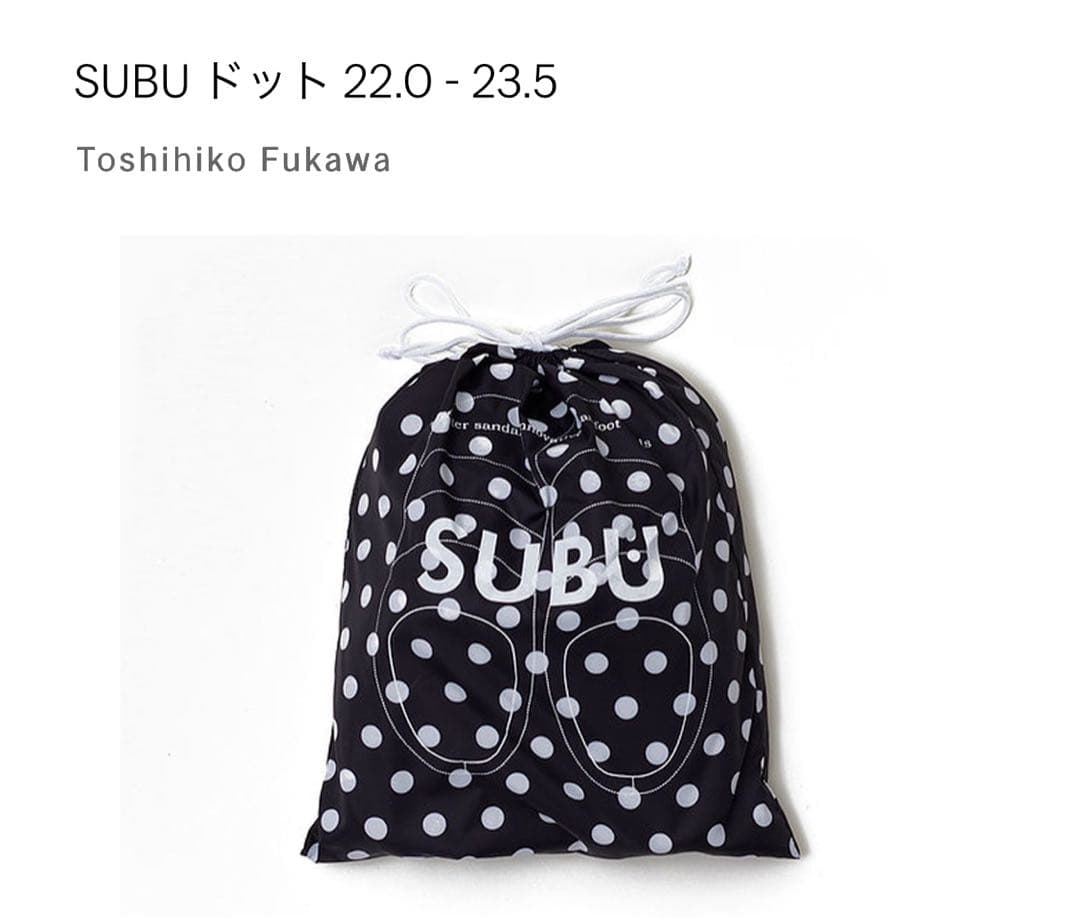 SUBU ドット サンダル 22.0 - 23.5 サイズ：0