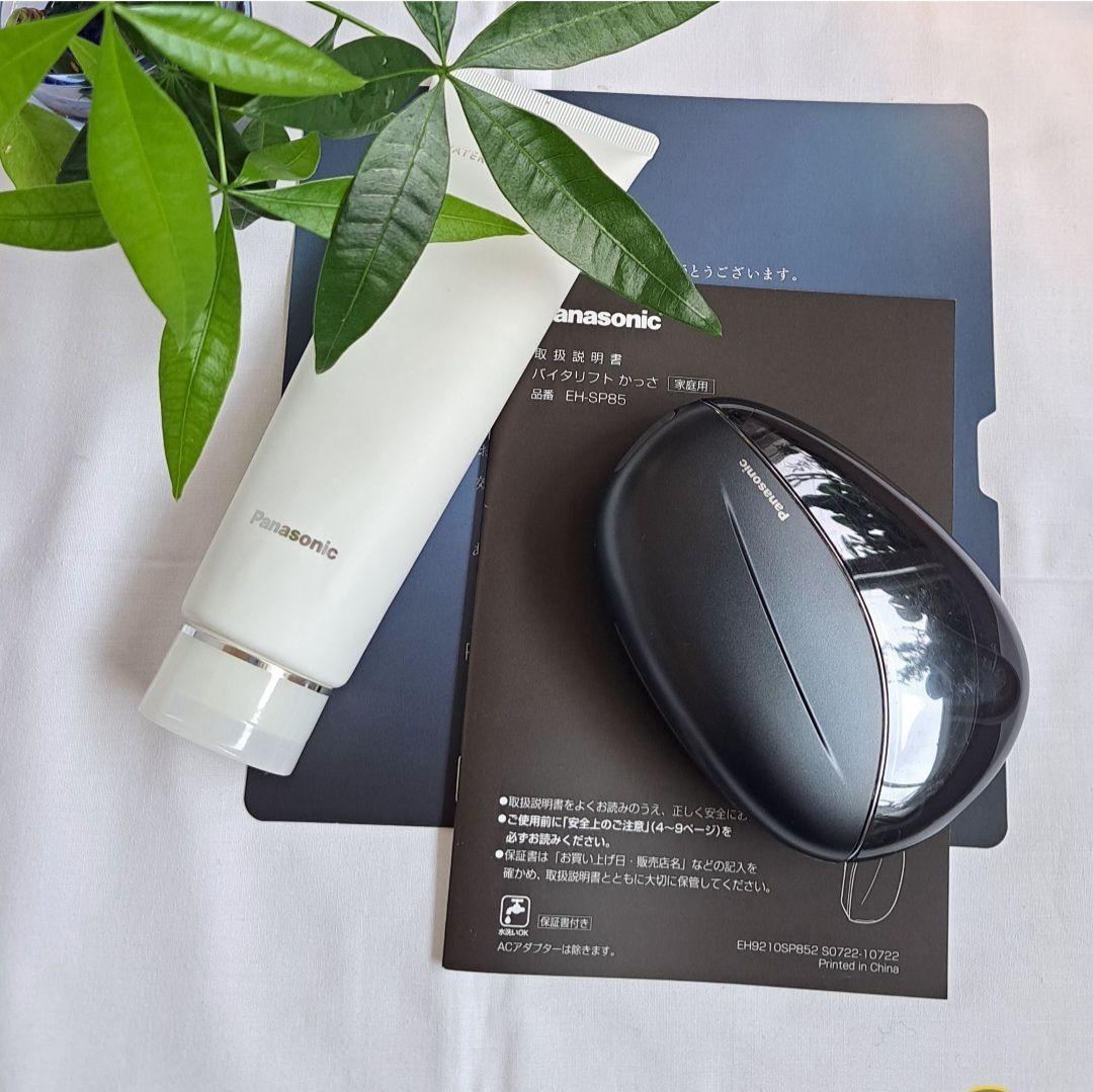 Panasonicパナソニック バイタリフト 美顔器 かっさ EH-SP85-K