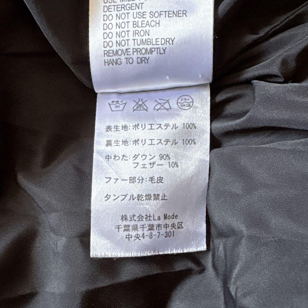 極美品！大きいサイズ【STANZA DOLCE】洗える　フード付きダウンコート