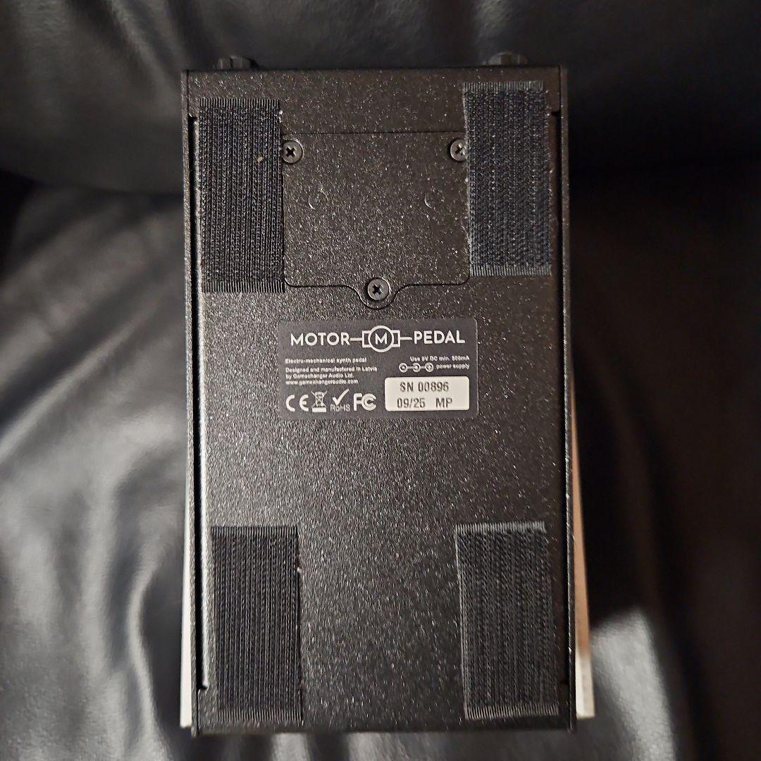 ギター GameChanger Audio MOTOR PEDAL