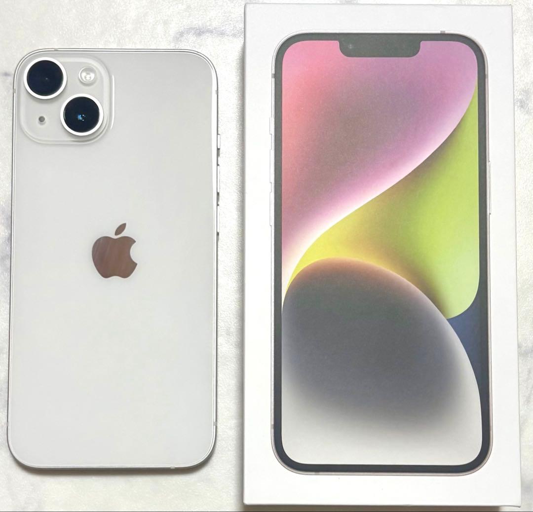 iphone14 スターライト128GB 外箱等付