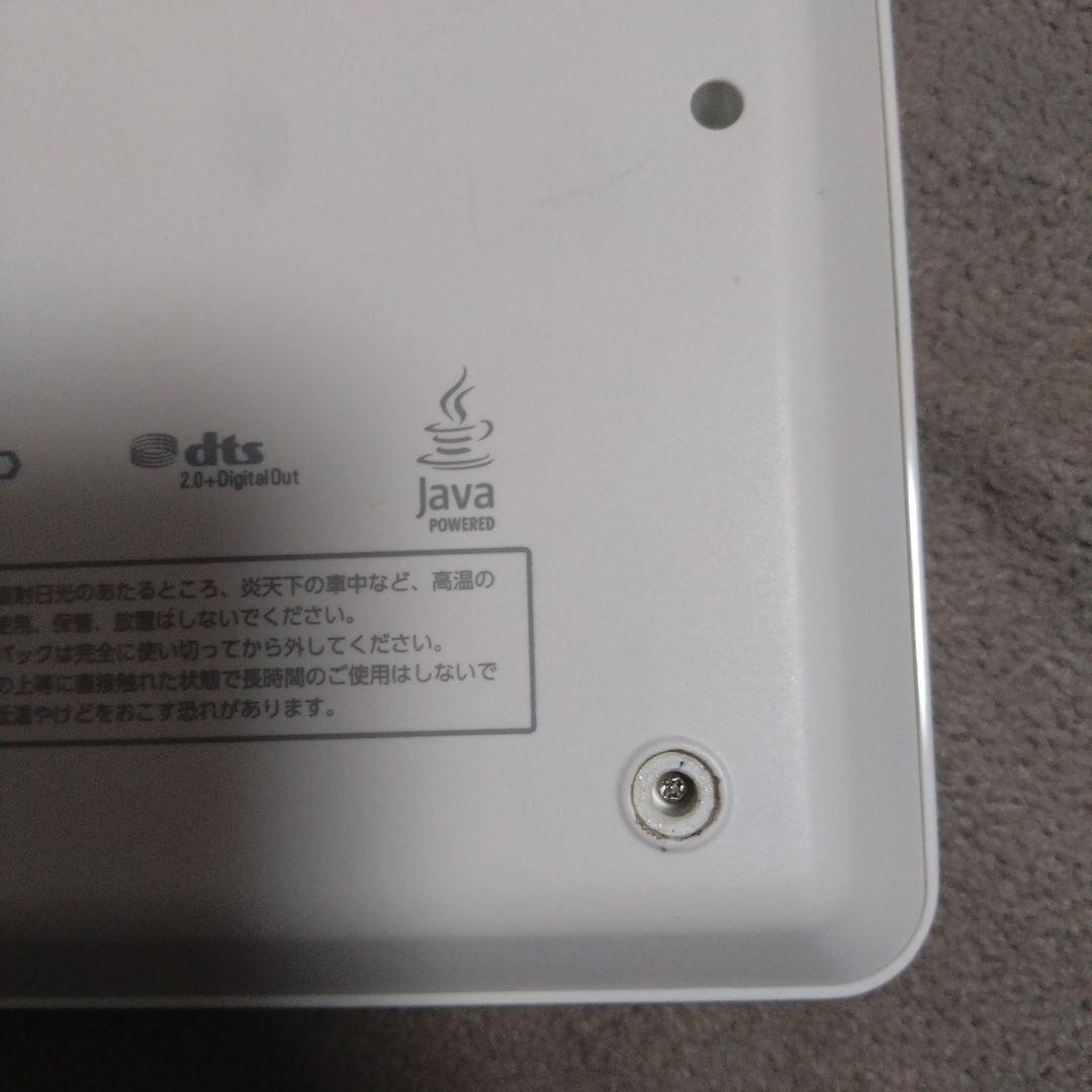 TOSHIBA REGZA ポータブル ブルーレイプレーヤー