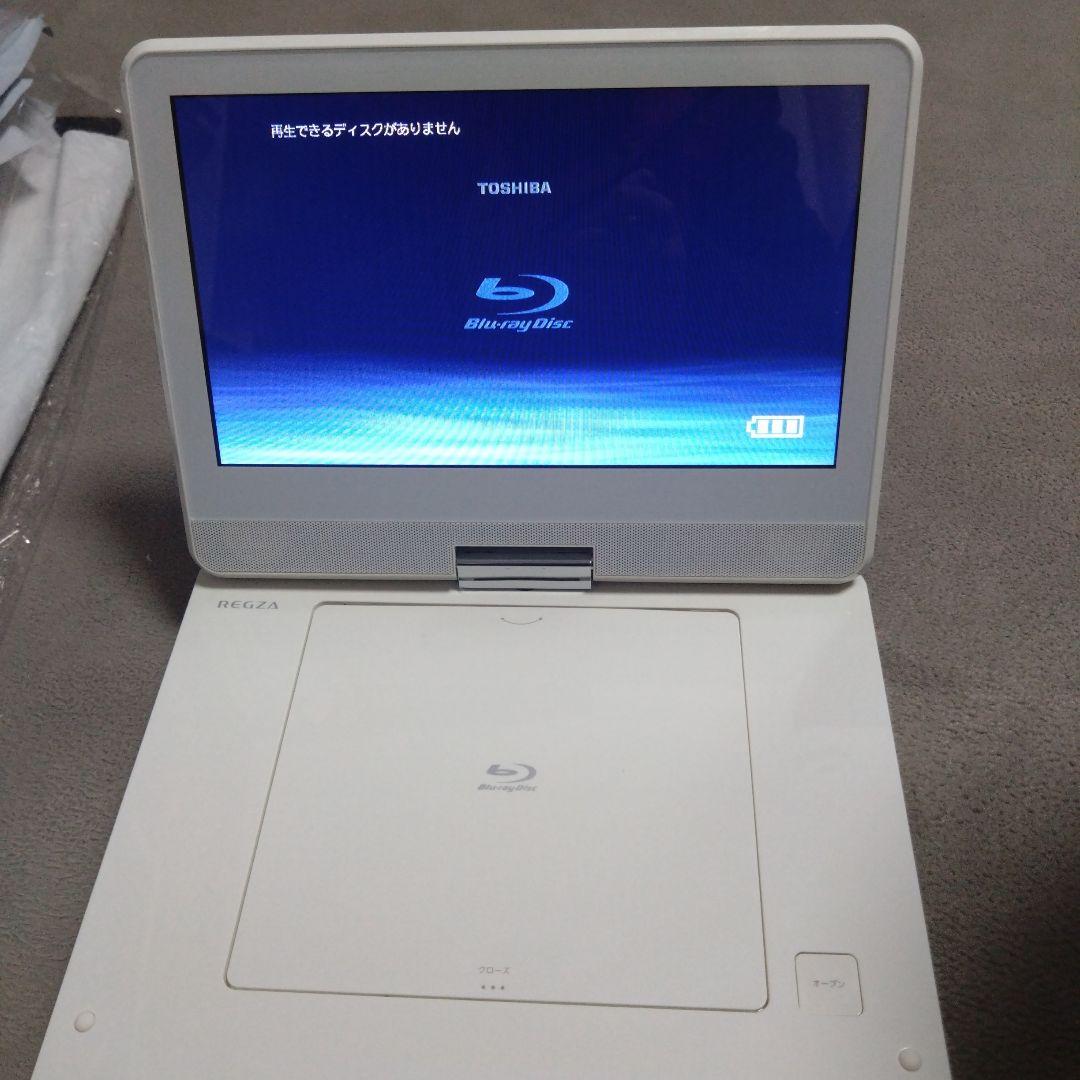 TOSHIBA REGZA ポータブル ブルーレイプレーヤー
