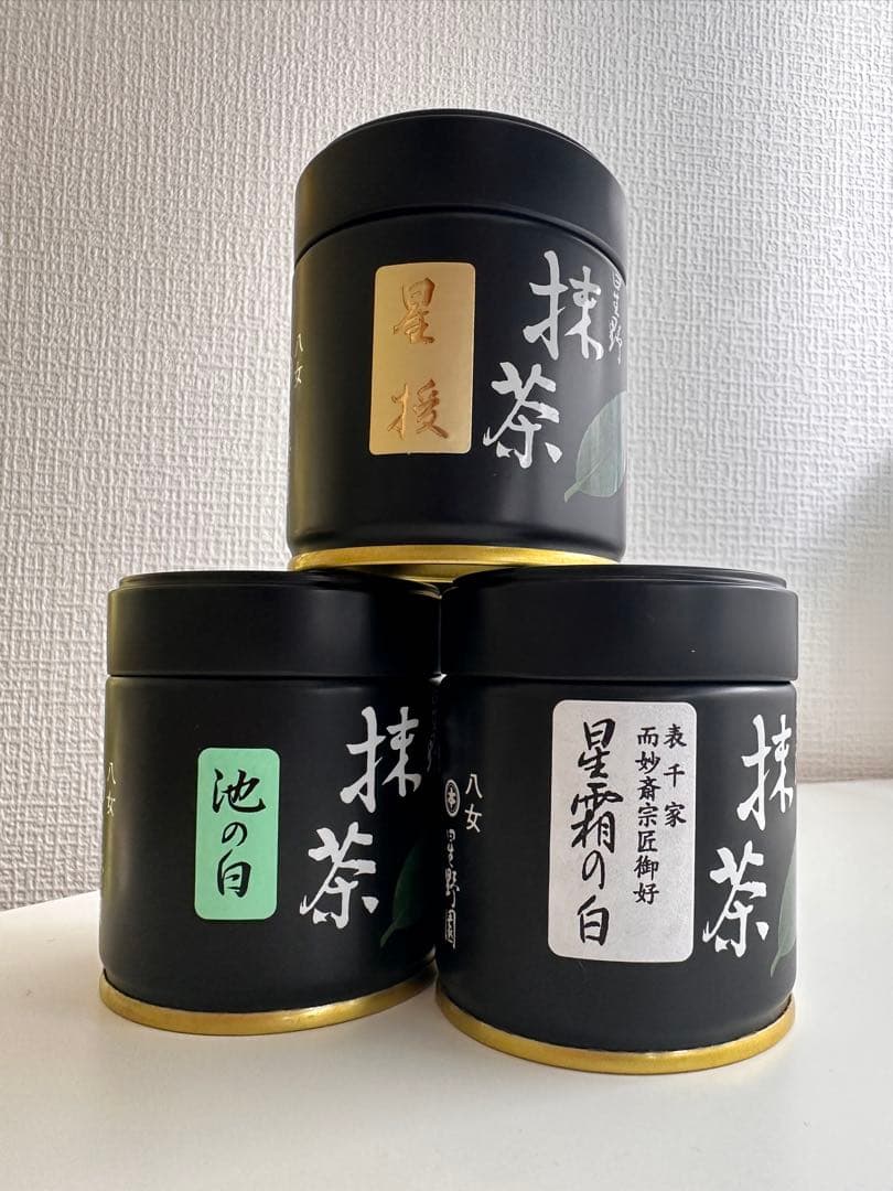 星野製茶園　池の白　星霜の白　星授　40g　3個