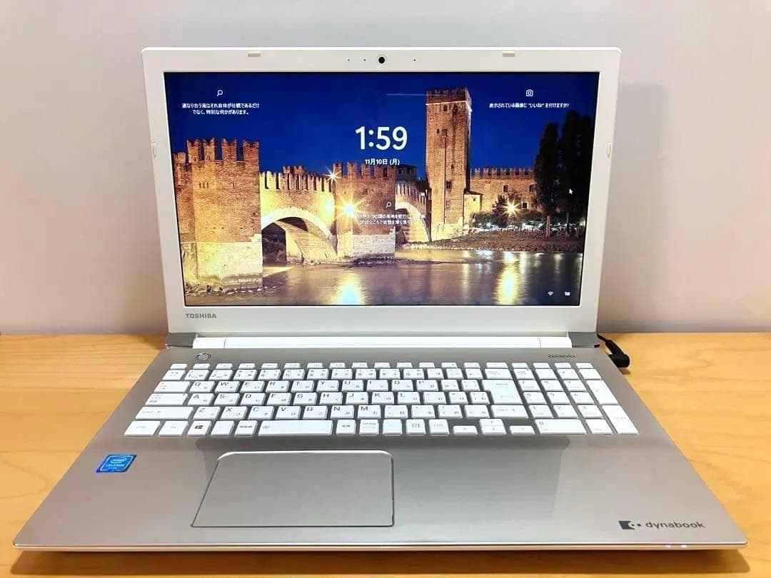 【美品】ノートパソコン　高性能　SSD256/メモリ8/カメラ/オフィス