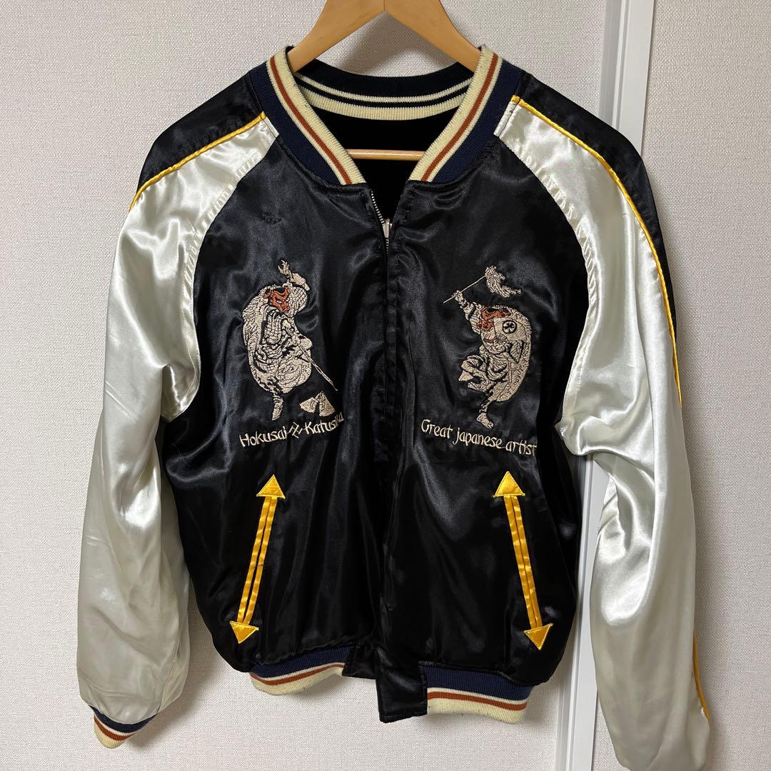 爆裂爛漫娘 BRM リバーシブルスカジャン 別珍 サテン サイズ40