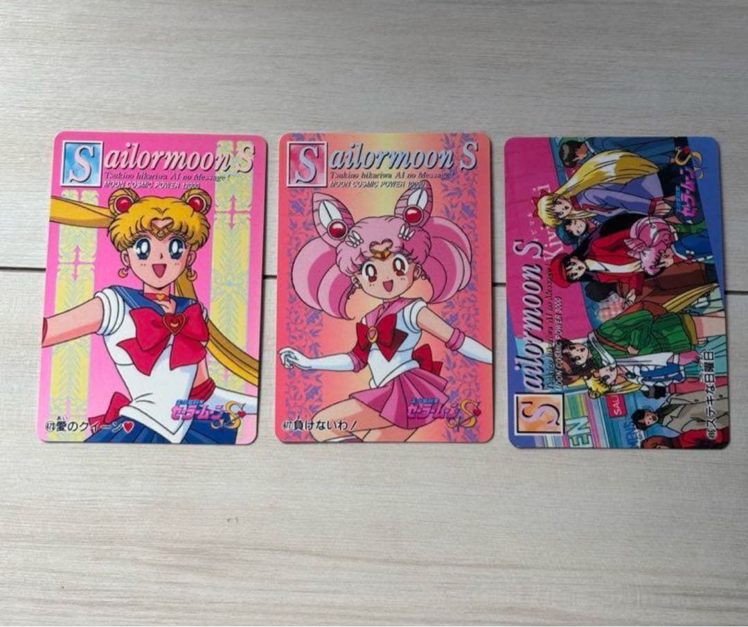 セーラームーンカードダス　300枚越え（被りあり）