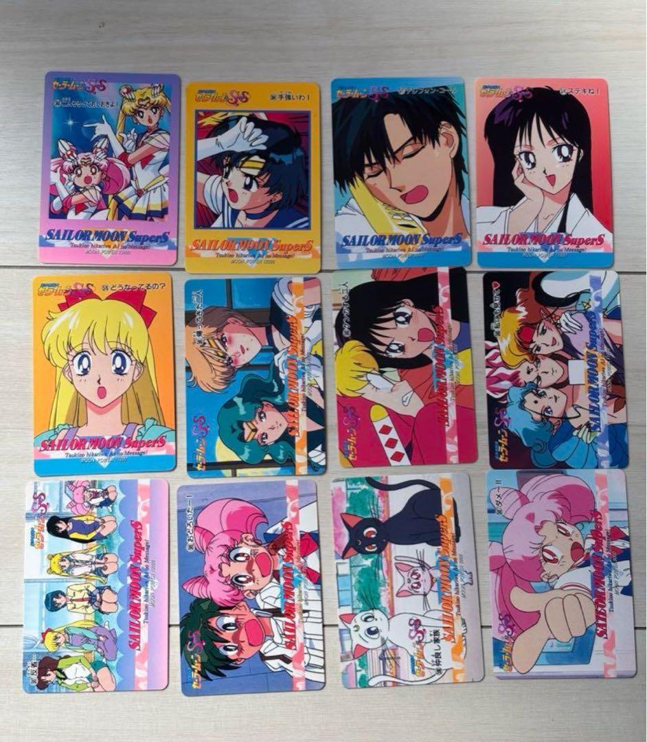セーラームーンカードダス　300枚越え（被りあり）