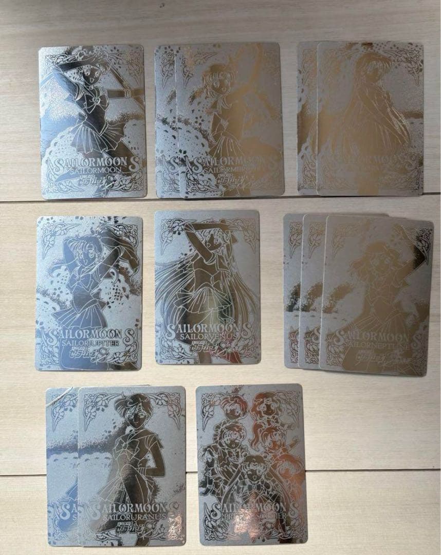 セーラームーンカードダス　300枚越え（被りあり）