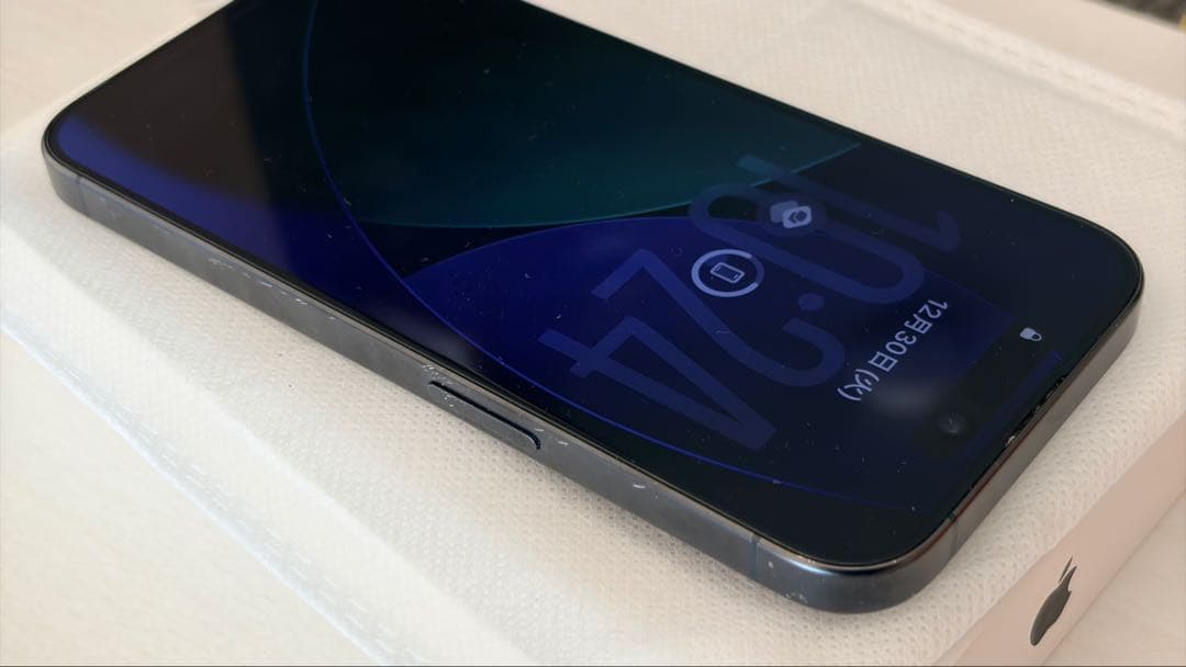 iPhone 15 pro 128GB 87%バッテリー ブルーチタニウム