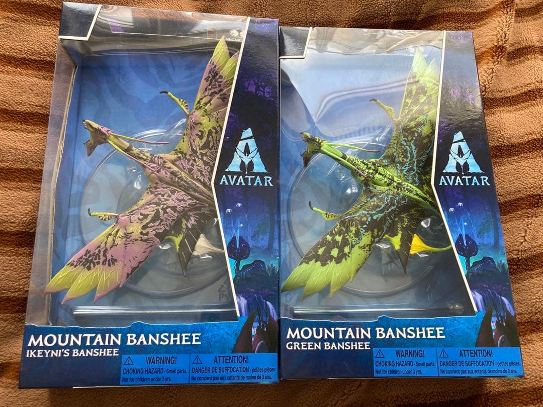 アバター フィギュア ２個セット