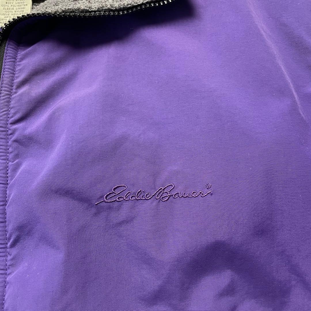 90s Eddie Bauer warm-up jacket purple 短丈