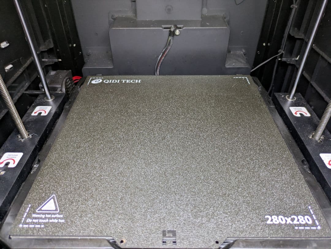 QIDI TECH X-Plus3 3Dプリンター【おまけ付き】