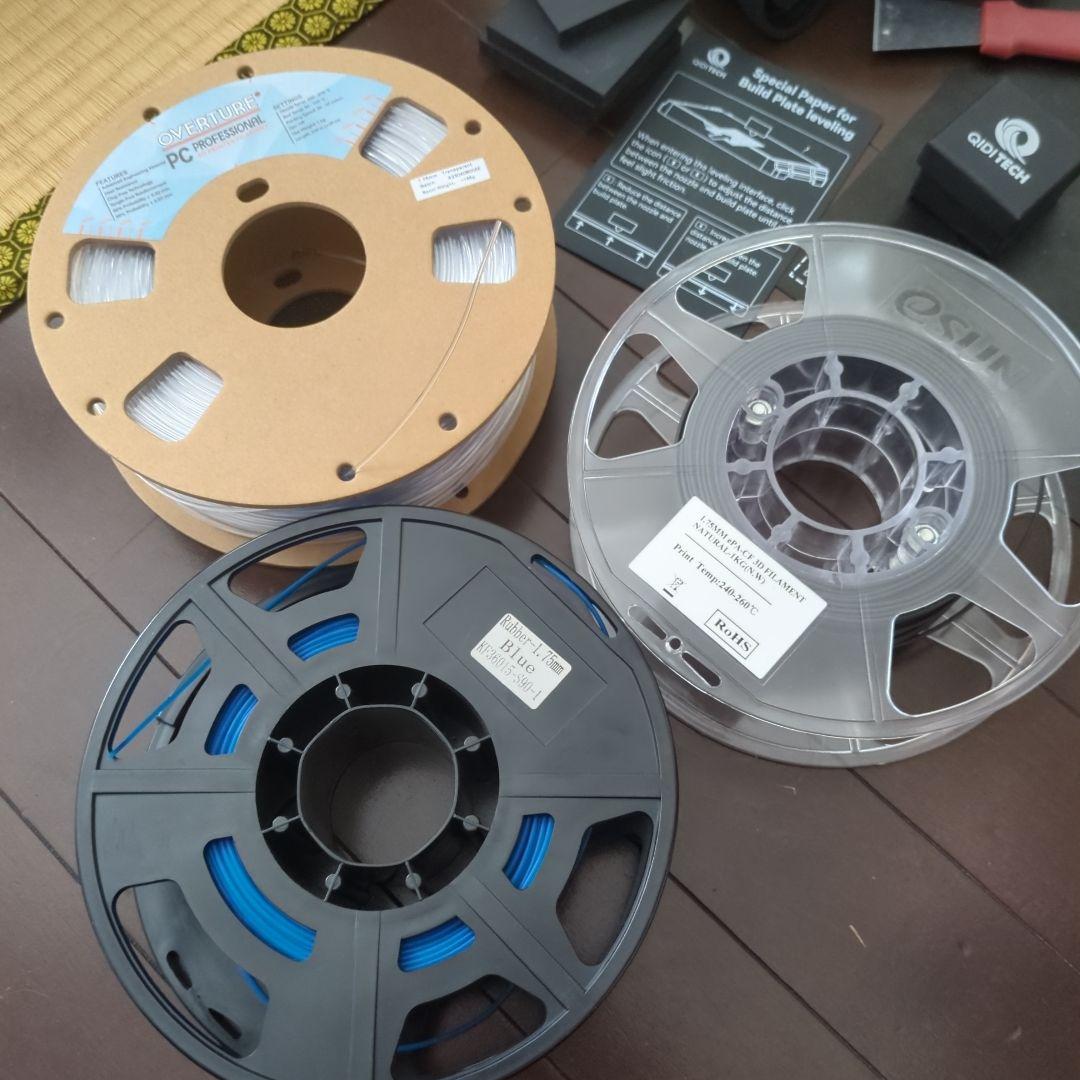 QIDI TECH X-Plus3 3Dプリンター【おまけ付き】