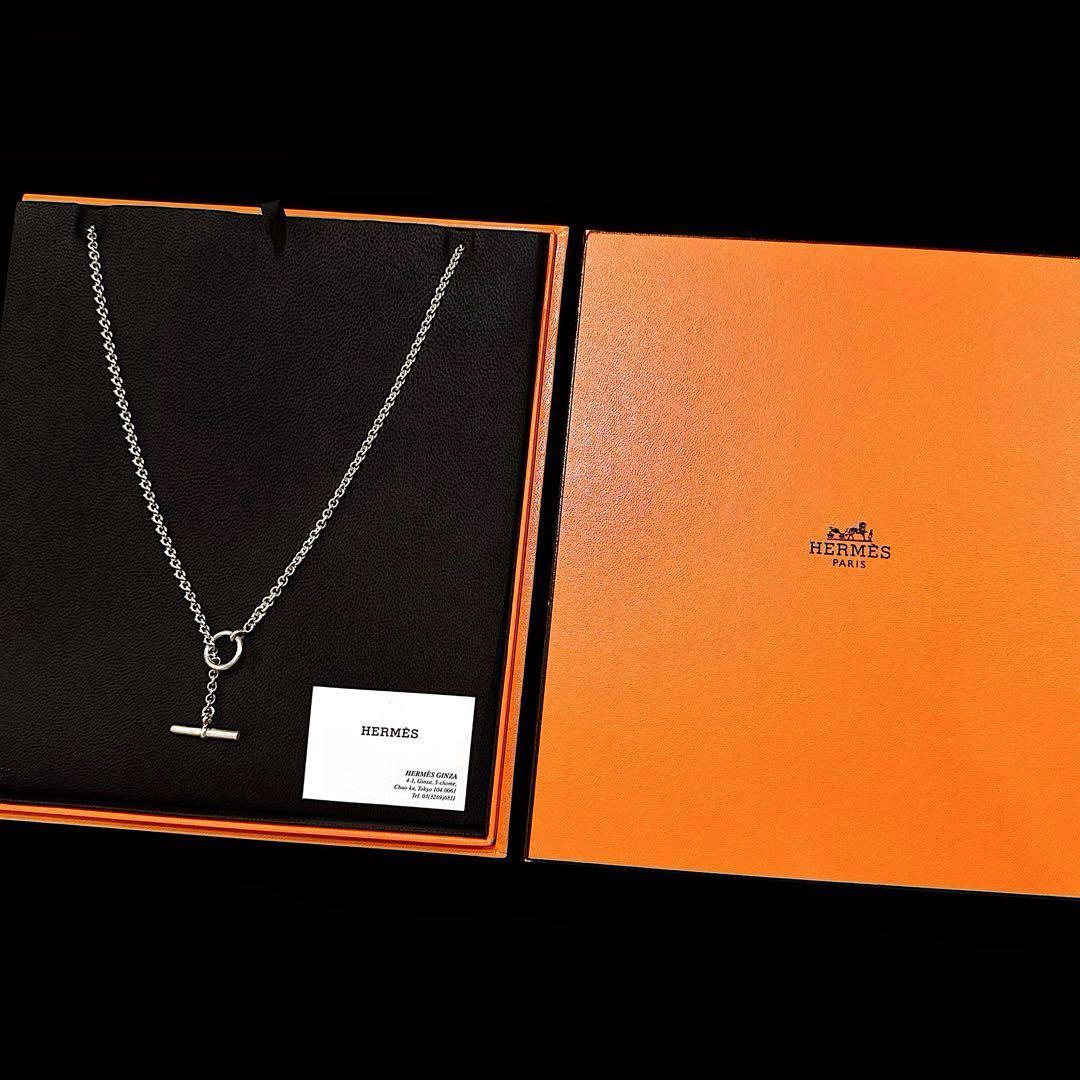 エルメス HERMES エシャペ ロング ネックレス チェーン